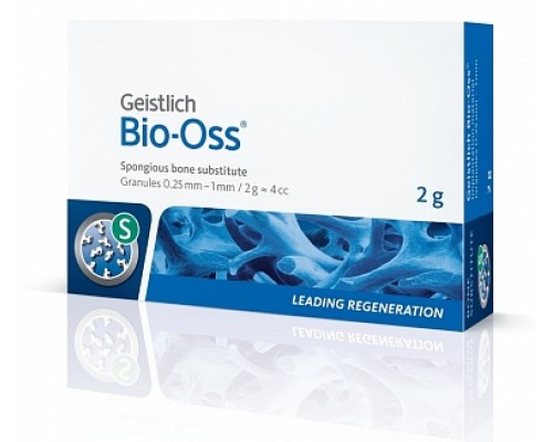 Костный материал Bio-Oss 2,0 г, гранулы 0,25-1 мм, размер S. Geistlich Швейцария