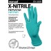 Перчатки MANUAL® XN 809 медицинские смотровые (диагностические) нестерильные синтетические (НИТРИЛ) 