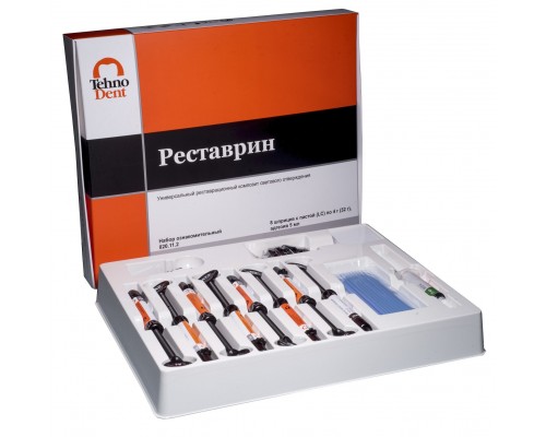Реставрин набор ознакомительный (8 шприцев)  А1, А2, А3, А3.5, В2, С2, ОА2, ОА3 ТехноДент