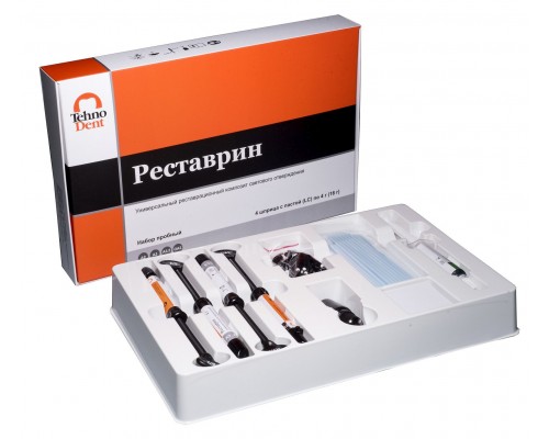 РЕСТАВРИН-НАБОР ПРОБНЫЙ 4ШПР.( А2;А3;А3,5;ОА2), ТЕХНОДЕНТ